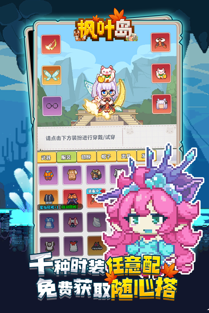 https://api.youhuiwan.cn/static/uploads/20250611202140900.png