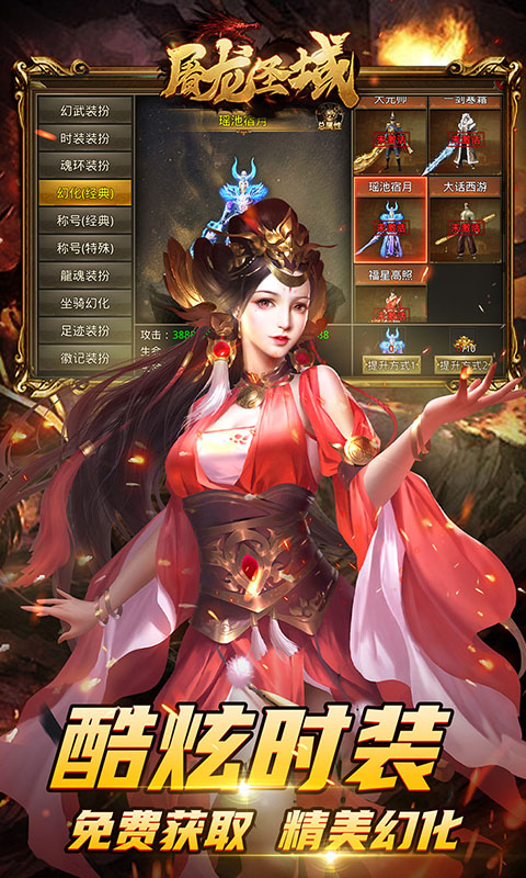 https://api.youhuiwan.cn/static/uploads/20250611202655713.png