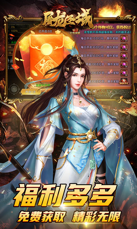 https://api.youhuiwan.cn/static/uploads/20250611202656576.png