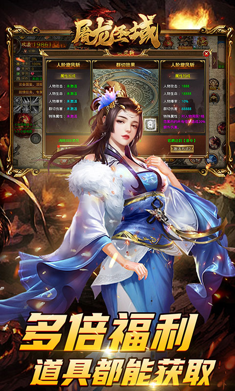 https://api.youhuiwan.cn/static/uploads/20250611202656624.png