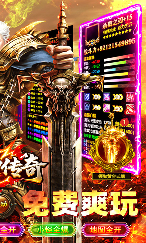 https://api.youhuiwan.cn/static/uploads/20250612202443862.png
