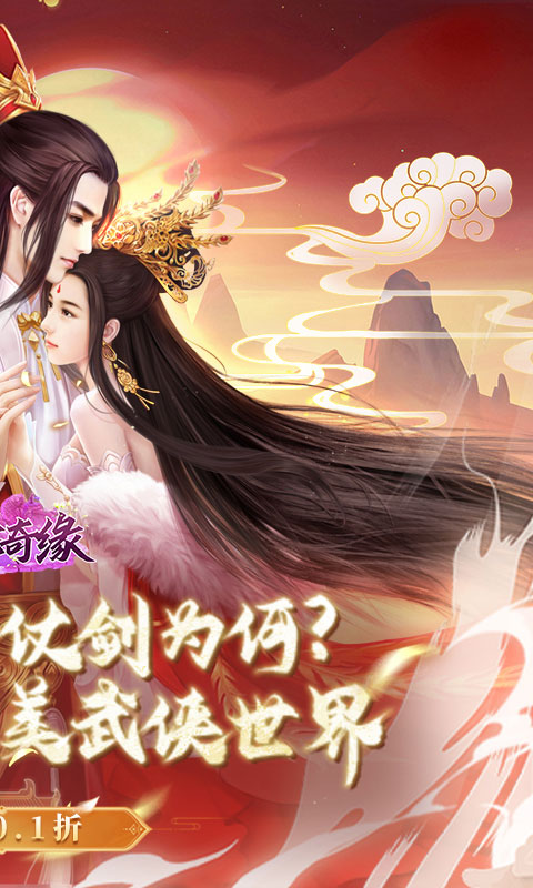 https://api.youhuiwan.cn/static/uploads/20250612222230609.png