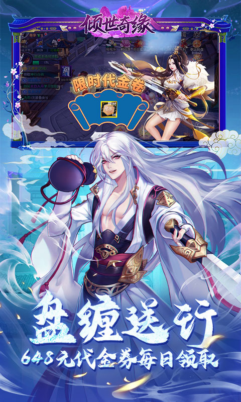 https://api.youhuiwan.cn/static/uploads/20250612222231646.png