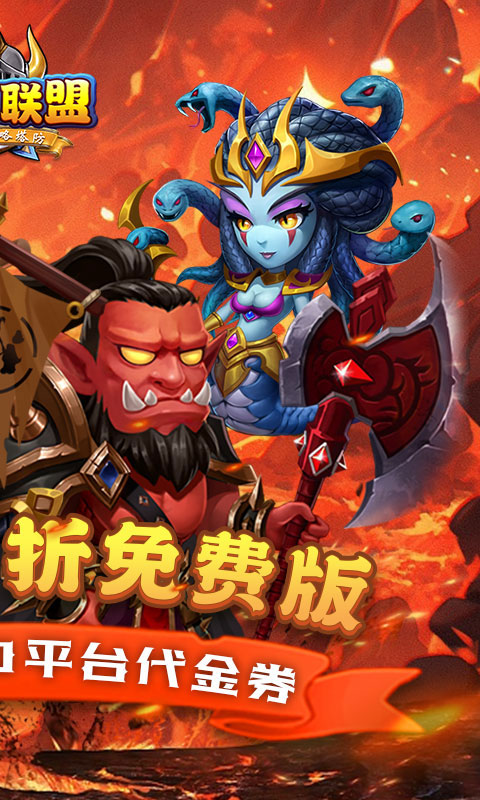 https://api.youhuiwan.cn/static/uploads/20250612224001716.png
