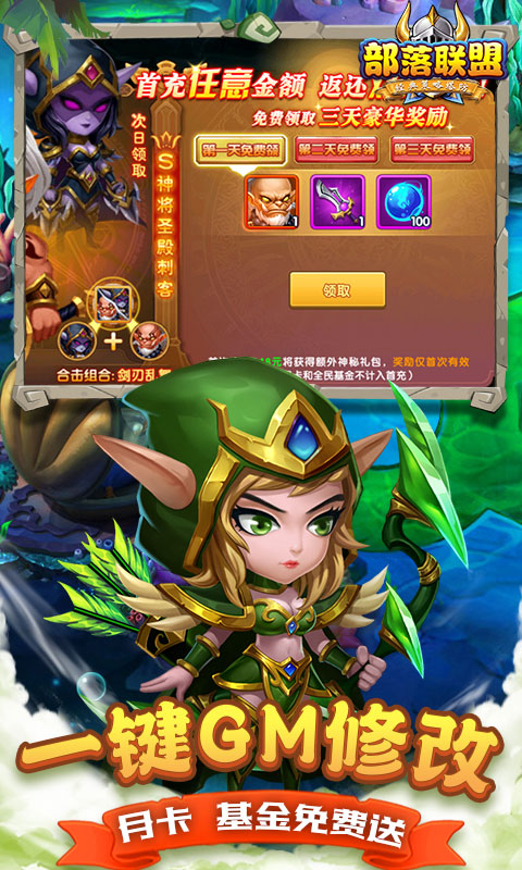 https://api.youhuiwan.cn/static/uploads/20250612224002219.png