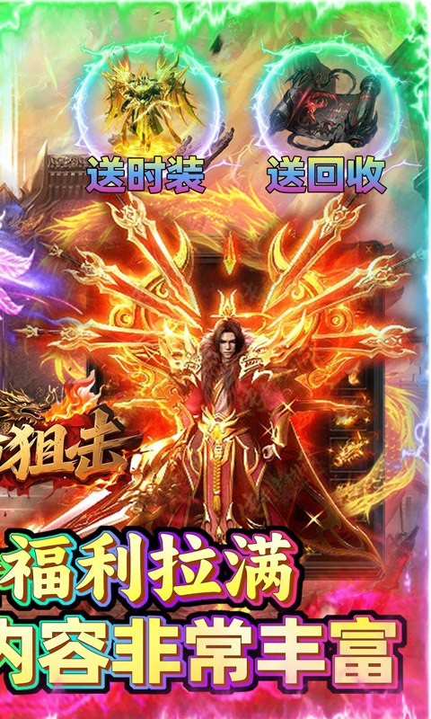 https://api.youhuiwan.cn/static/uploads/20250612225412725.png