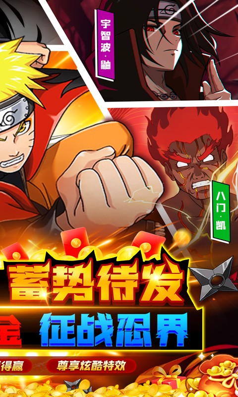 https://api.youhuiwan.cn/static/uploads/20250612231156561.png