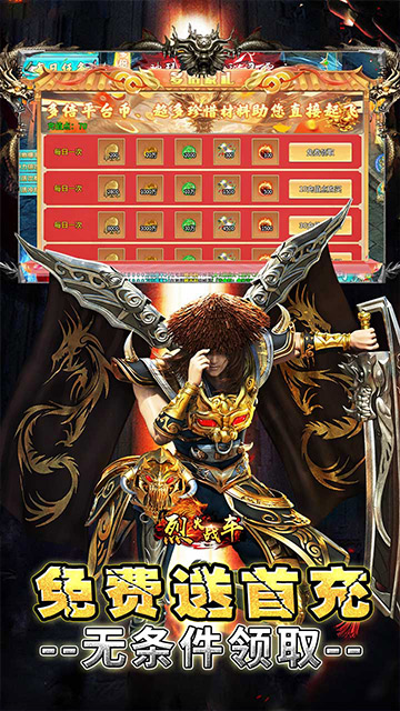 https://api.youhuiwan.cn/static/uploads/20250613004440684.png