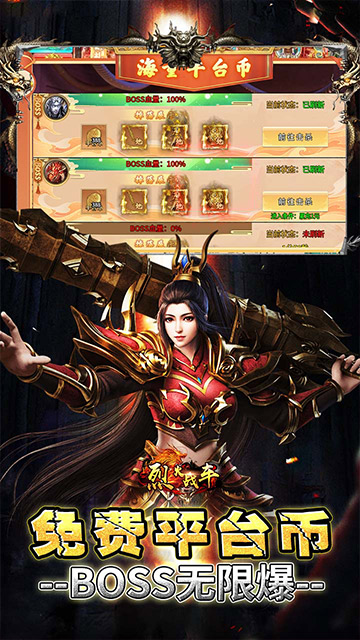 https://api.youhuiwan.cn/static/uploads/20250613004441101.png