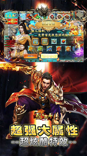 https://api.youhuiwan.cn/static/uploads/20250613004441858.png