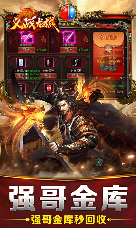https://api.youhuiwan.cn/static/uploads/20250614212725619.png