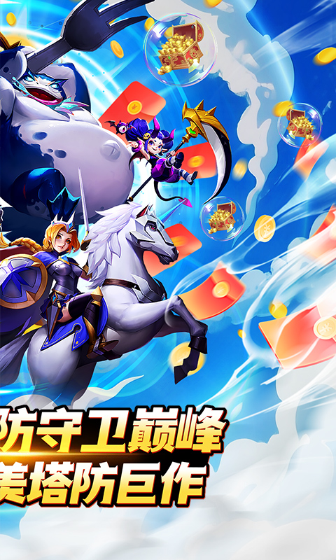 https://api.youhuiwan.cn/static/uploads/20250615170303540.png