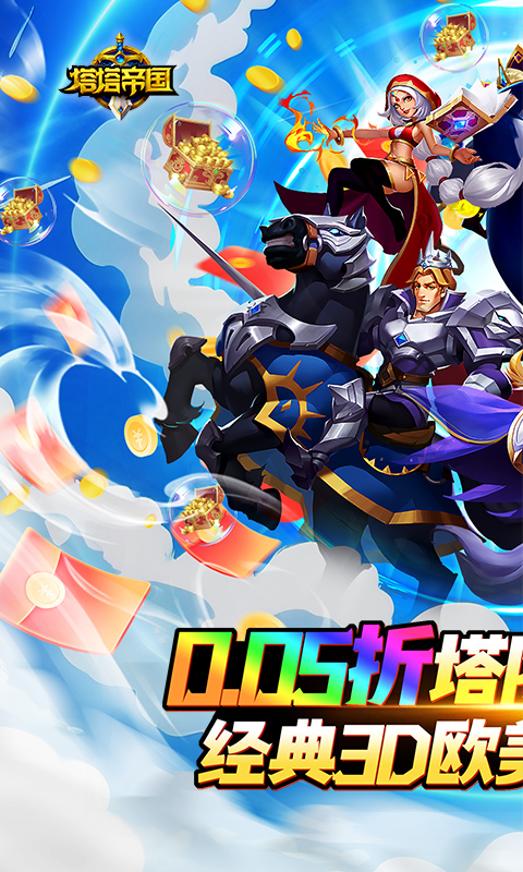 https://api.youhuiwan.cn/static/uploads/20250615170303982.png