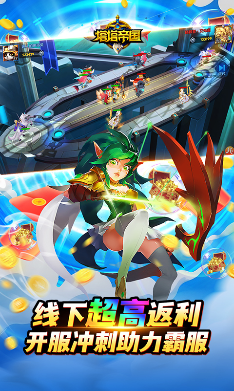 https://api.youhuiwan.cn/static/uploads/20250615170304456.png