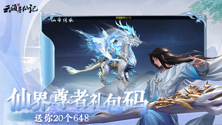 https://api.youhuiwan.cn/static/uploads/20250617154726235.png