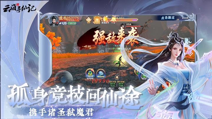 https://api.youhuiwan.cn/static/uploads/20250617154726309.png