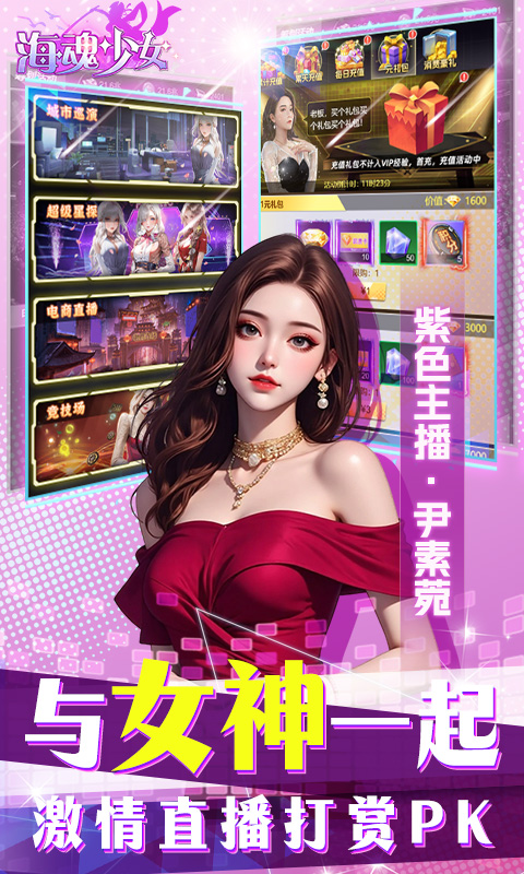 https://api.youhuiwan.cn/static/uploads/20250617160500230.png