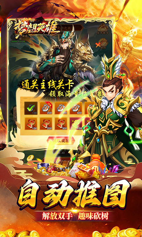 https://api.youhuiwan.cn/static/uploads/20250617160710589.png
