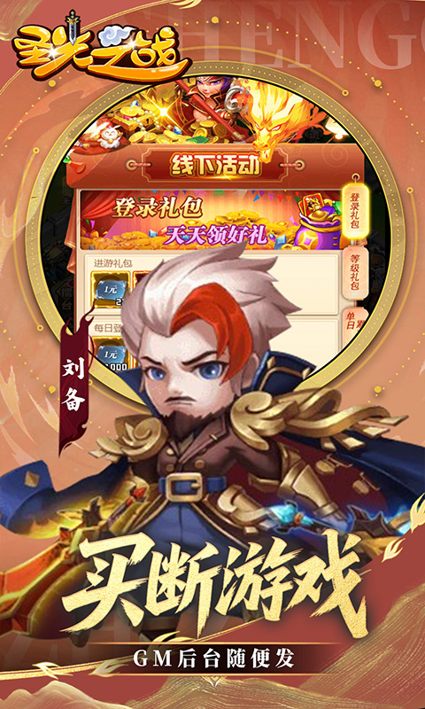 https://api.youhuiwan.cn/static/uploads/20250617161252319.png