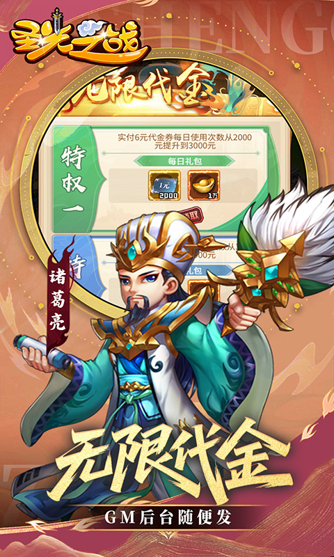 https://api.youhuiwan.cn/static/uploads/20250617161252607.png
