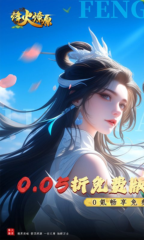 https://api.youhuiwan.cn/static/uploads/20250617180550758.png