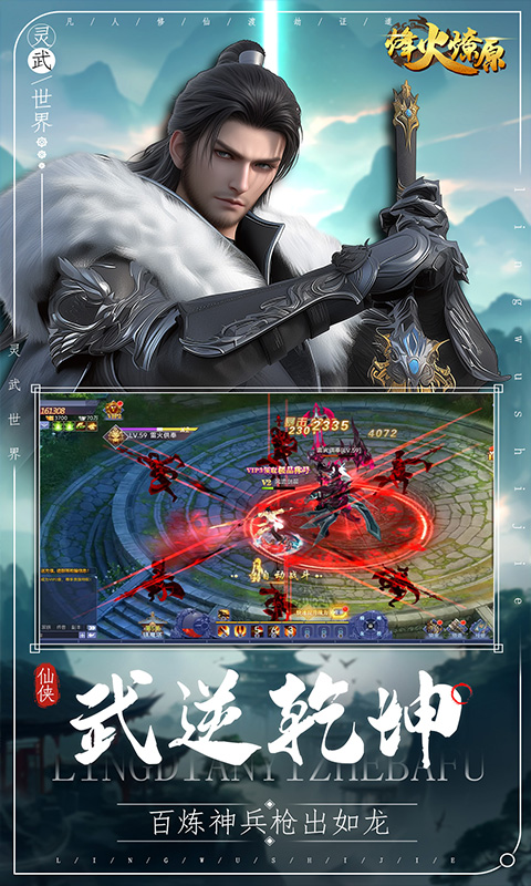 https://api.youhuiwan.cn/static/uploads/20250617180551163.png