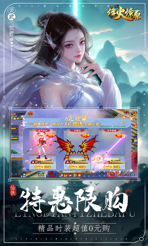 https://api.youhuiwan.cn/static/uploads/20250617180551184.png