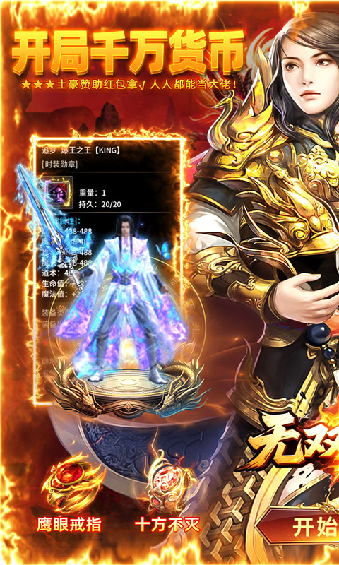 https://api.youhuiwan.cn/static/uploads/20250617181449807.png