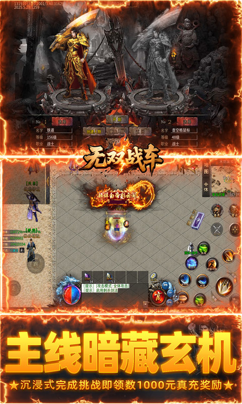 https://api.youhuiwan.cn/static/uploads/20250617181450887.png