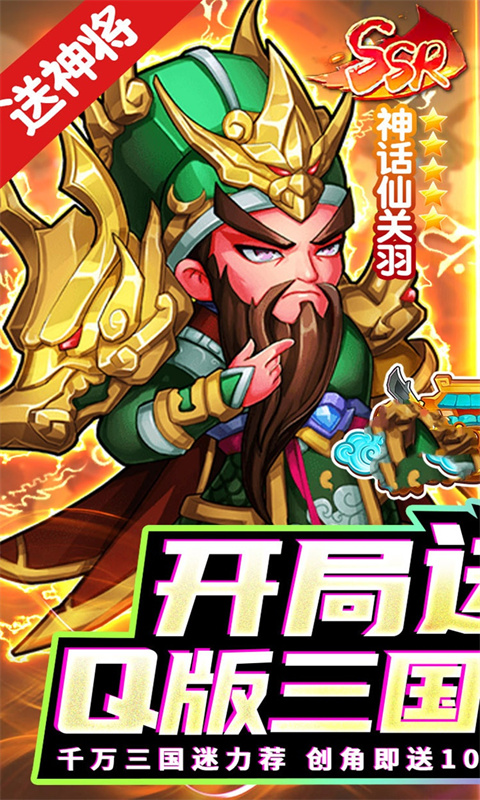 https://api.youhuiwan.cn/static/uploads/20250617183327996.png