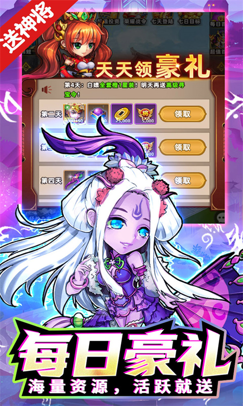 https://api.youhuiwan.cn/static/uploads/20250617183328108.png