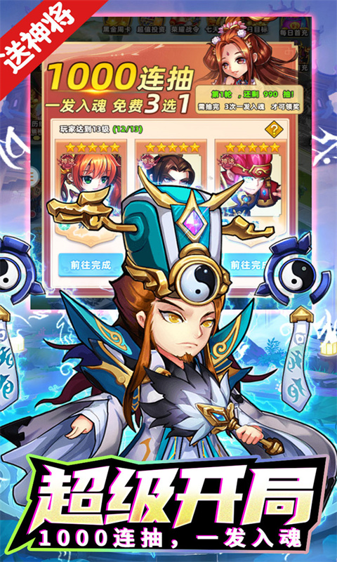 https://api.youhuiwan.cn/static/uploads/20250617183328239.png