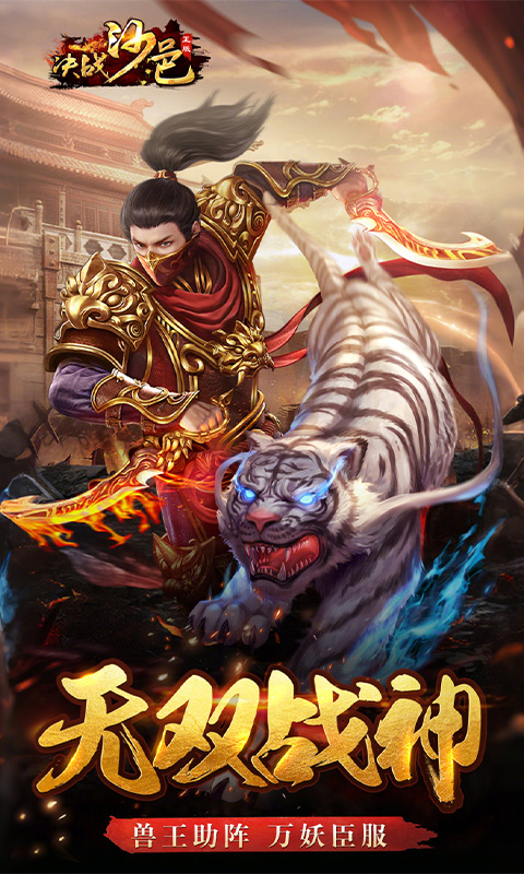 https://api.youhuiwan.cn/static/uploads/20250617183714983.png