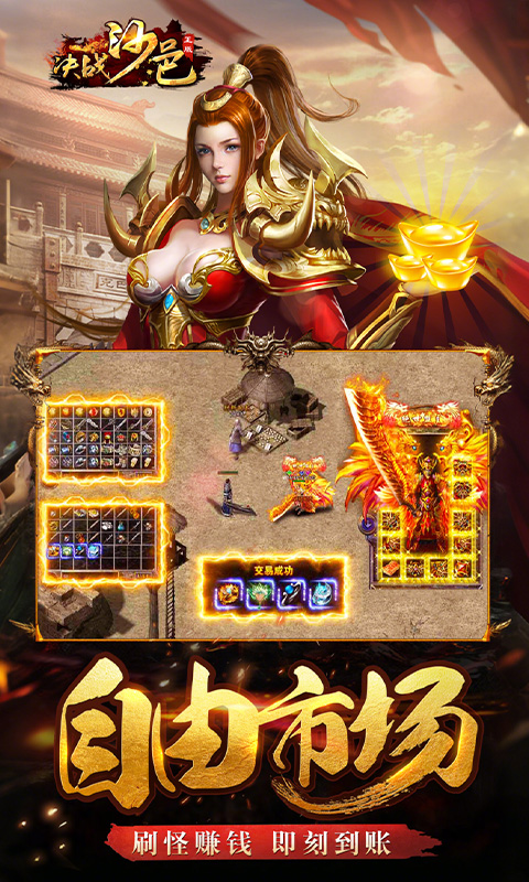 https://api.youhuiwan.cn/static/uploads/20250617183715957.png