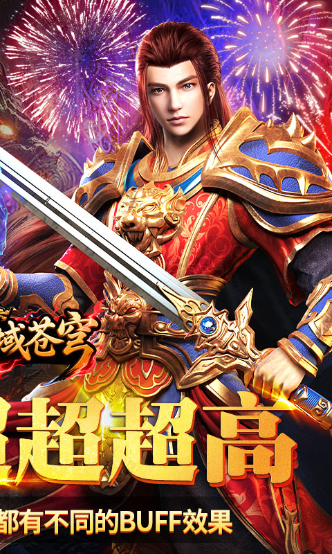 https://api.youhuiwan.cn/static/uploads/20250617183848869.png