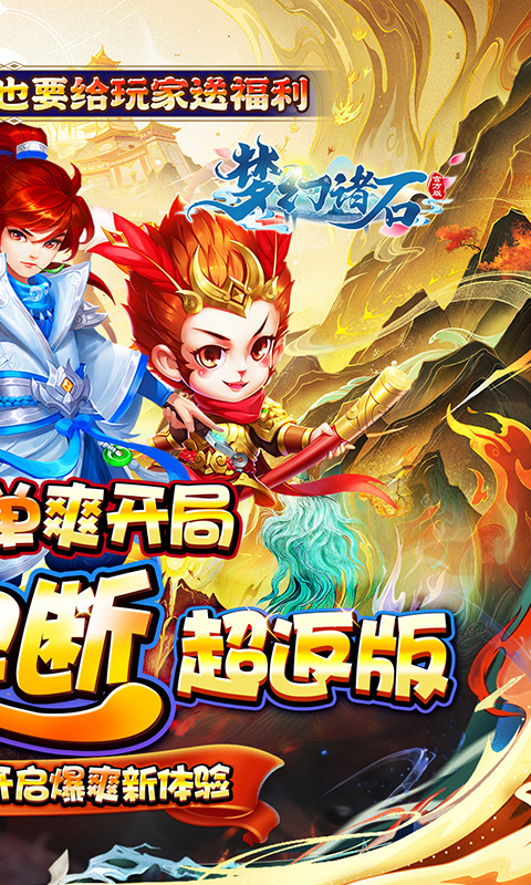https://api.youhuiwan.cn/static/uploads/20250617184259548.png