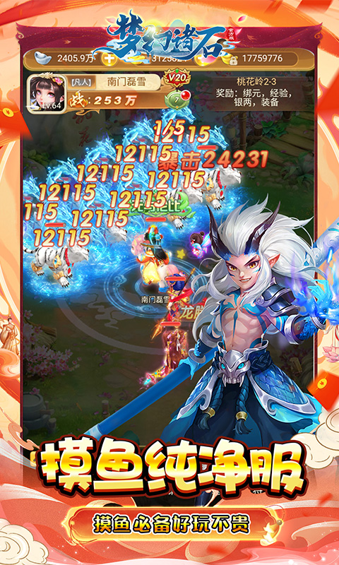 https://api.youhuiwan.cn/static/uploads/20250617184300304.png