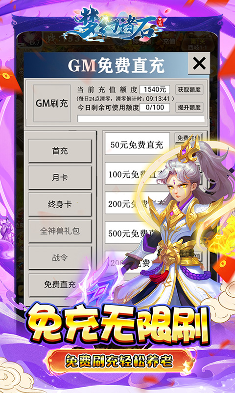 https://api.youhuiwan.cn/static/uploads/20250617184300855.png