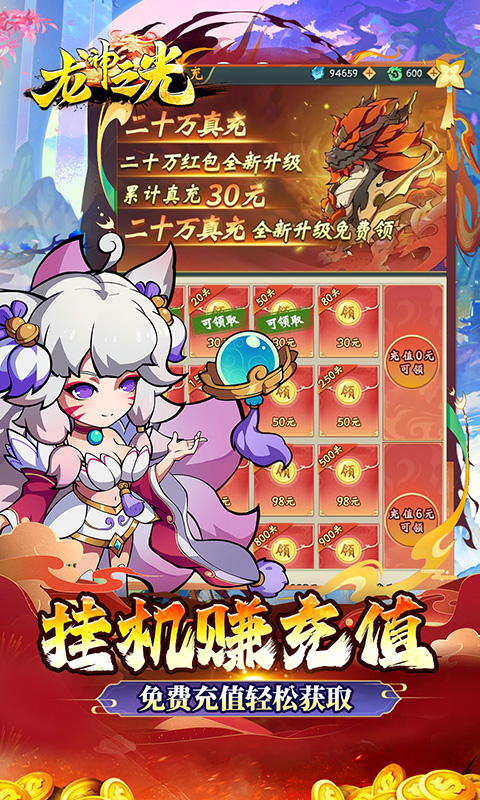 https://api.youhuiwan.cn/static/uploads/20250617184900819.png
