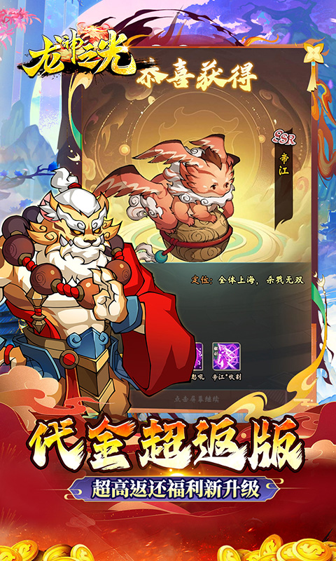 https://api.youhuiwan.cn/static/uploads/20250617184900943.png