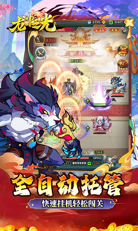 https://api.youhuiwan.cn/static/uploads/20250617184901966.png