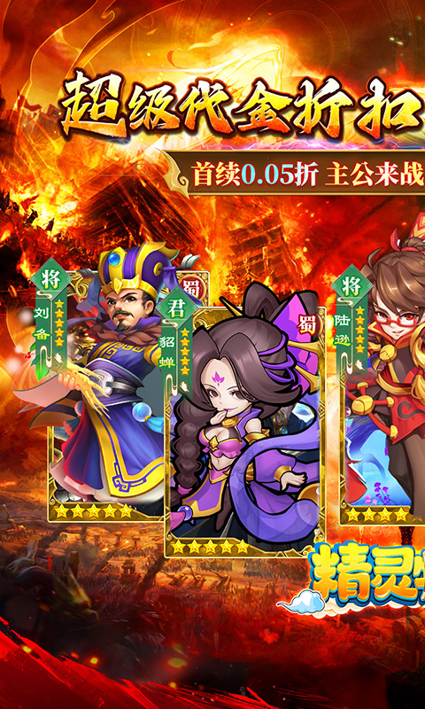 https://api.youhuiwan.cn/static/uploads/20250617185050244.png