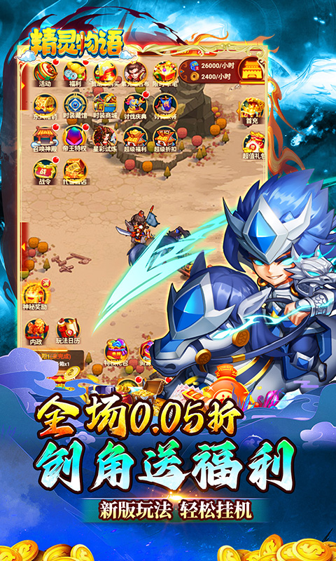 https://api.youhuiwan.cn/static/uploads/20250617185050577.png