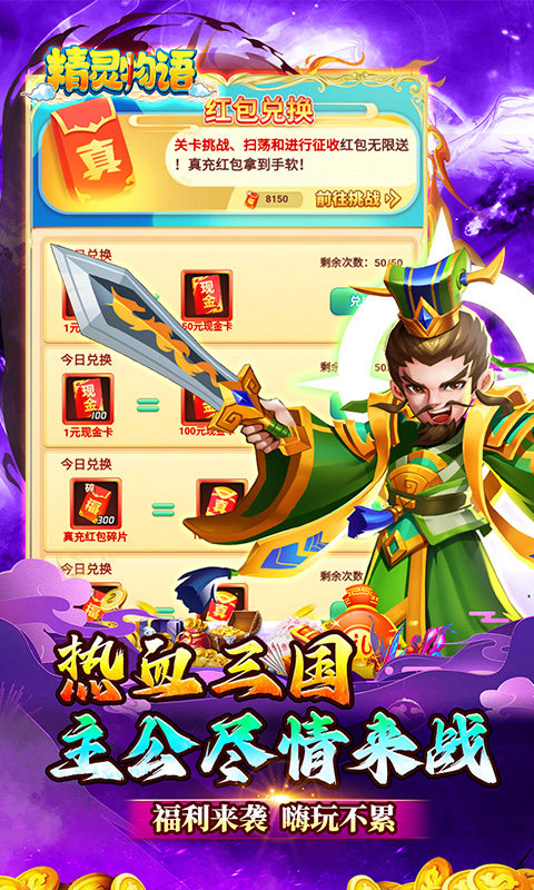 https://api.youhuiwan.cn/static/uploads/20250617185051410.png