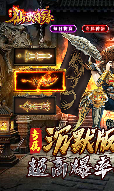 https://api.youhuiwan.cn/static/uploads/20250619161501810.png