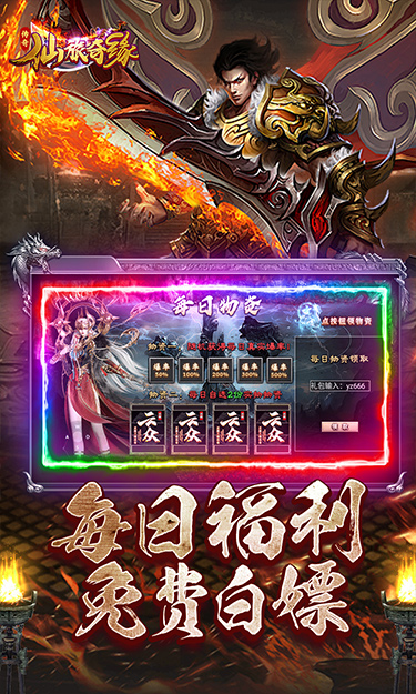 https://api.youhuiwan.cn/static/uploads/20250619161502545.png